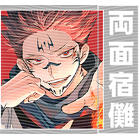 Japanese anime-JP 1608